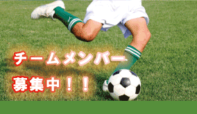 �`�[�������o�[��W���I