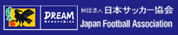 JFA｜公益財団法人日本サッカー協会